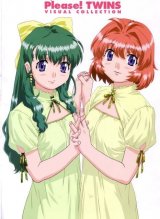 BUY NEW onegai twins - 68721 Premium Anime Print Poster